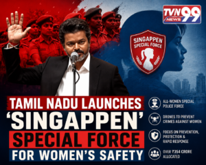 CM Vijay launching the Singappen Special Force, Tamil Nadu's all-women police unit focused on preventing crimes against women through technology-driven policing.