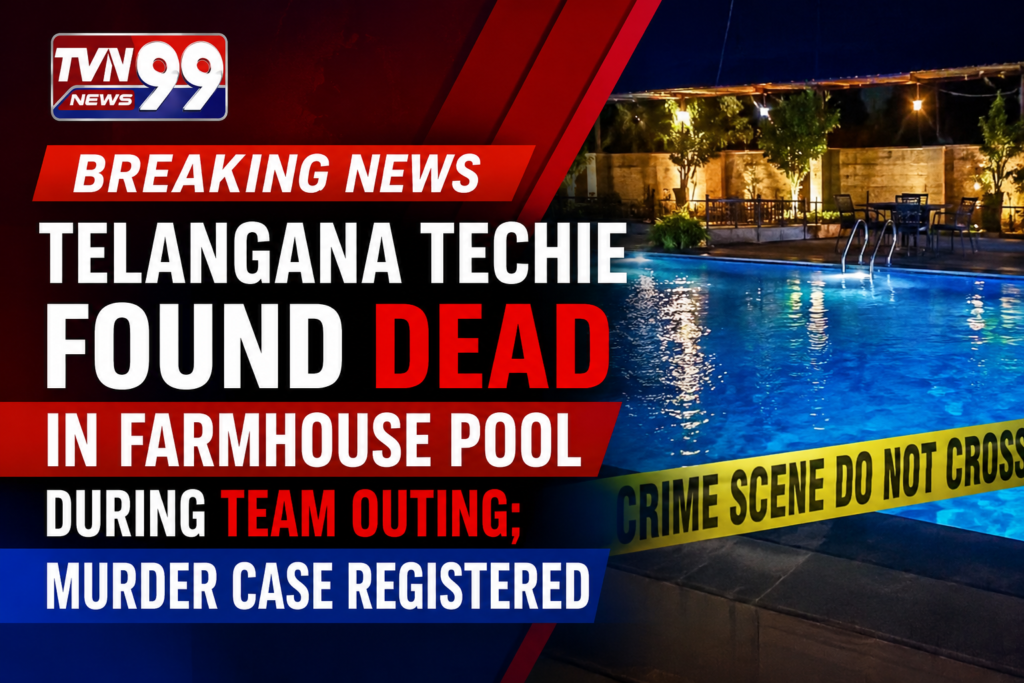 Breaking news graphic showing a farmhouse swimming pool at night with crime scene tape, highlighting the death of a Telangana software engineer during a team outing. Police have registered a murder case and launched an investigation.
