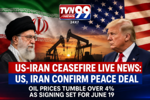 US-Iran ceasefire news graphic showing American and Iranian leaders with oil pumps in the background as oil prices fall after confirmation of a peace deal scheduled for June 19.