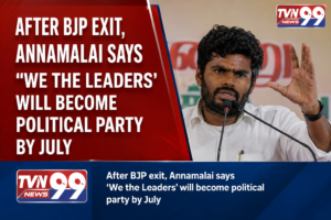 K. Annamalai speaking at a public event as news graphic highlights his announcement that We the Leaders will become a political party by July after leaving BJP.