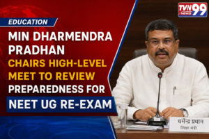 Union Education Minister Dharmendra Pradhan chairs a high-level meeting to review preparedness and security arrangements for the upcoming NEET UG re-examination in India.