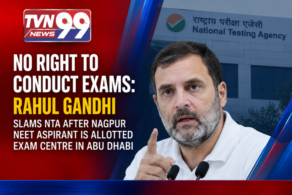 Rahul Gandhi speaking at a press conference with National Testing Agency (NTA) building in the background, criticizing NTA over a NEET aspirant from Nagpur being assigned an exam centre in Abu Dhabi.