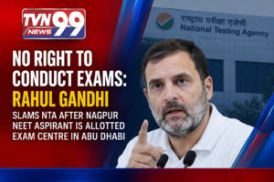 Rahul Gandhi speaking at a press conference with National Testing Agency (NTA) building in the background, criticizing NTA over a NEET aspirant from Nagpur being assigned an exam centre in Abu Dhabi.