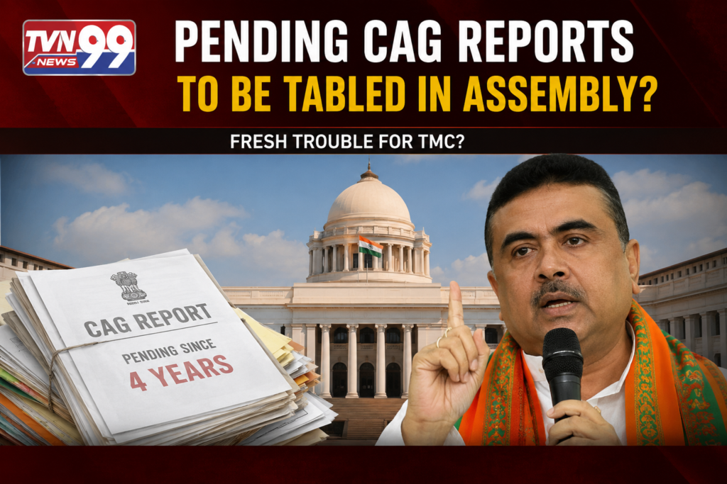 TVN99 News graphic showing a stack of pending CAG reports, West Bengal Assembly building, and Suvendu Adhikari, highlighting the possibility of four years of audit reports being tabled in the Assembly.