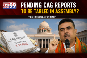 TVN99 News graphic showing a stack of pending CAG reports, West Bengal Assembly building, and Suvendu Adhikari, highlighting the possibility of four years of audit reports being tabled in the Assembly.