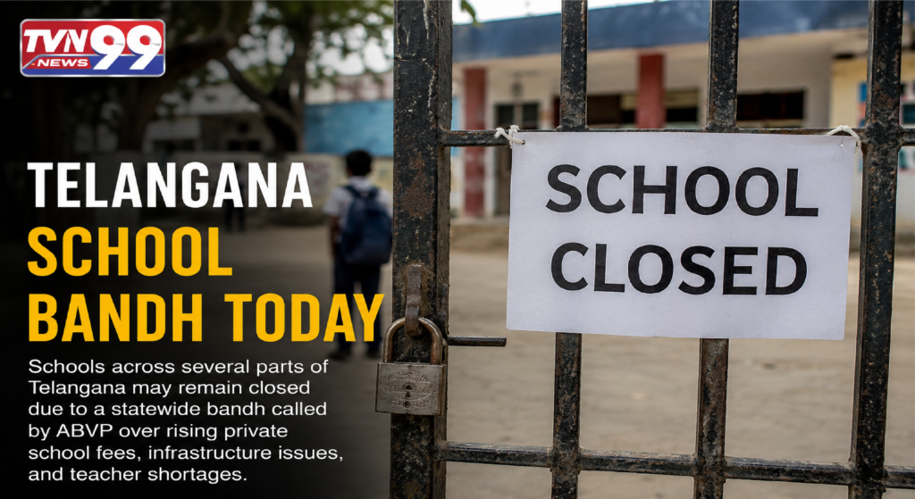 Locked school gate with a "School Closed" notice during the Telangana School Bandh, as ABVP calls a statewide protest over rising private school fees, infrastructure concerns, and teacher shortages.